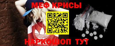 гидропоника Балаково