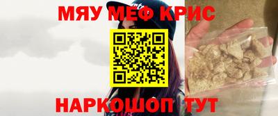 гидропоника Балаково