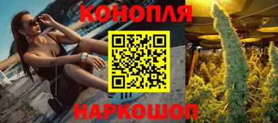 ALPHA PVP Балашиха