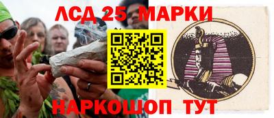 ALPHA PVP Балашиха