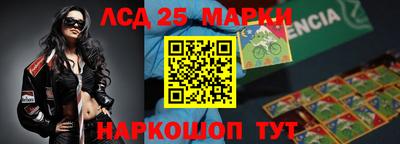 ALPHA PVP Балашиха