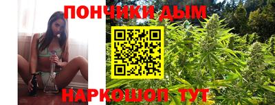 кокаин премиум Балахна