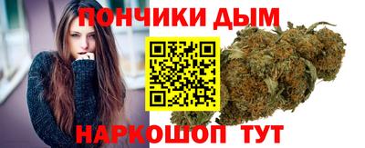 кокаин премиум Балахна