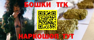 гидропоника Балаково