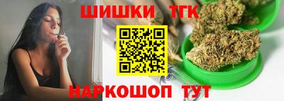 ALPHA PVP Балашиха