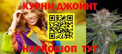 ALPHA PVP Балашиха