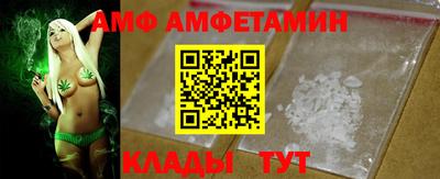 кокаин премиум Балахна