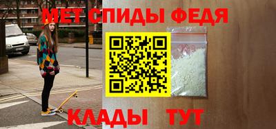 гидропоника Балаково