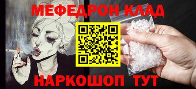гидропоника Балаково