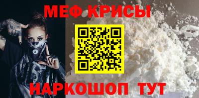 гидропоника Балаково