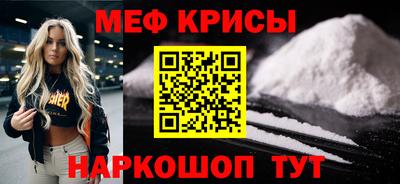 гидропоника Балаково