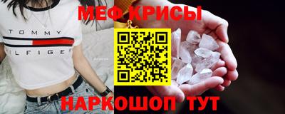 гидропоника Балаково