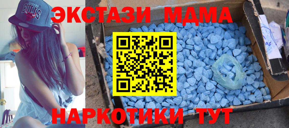 Канабис Гуково